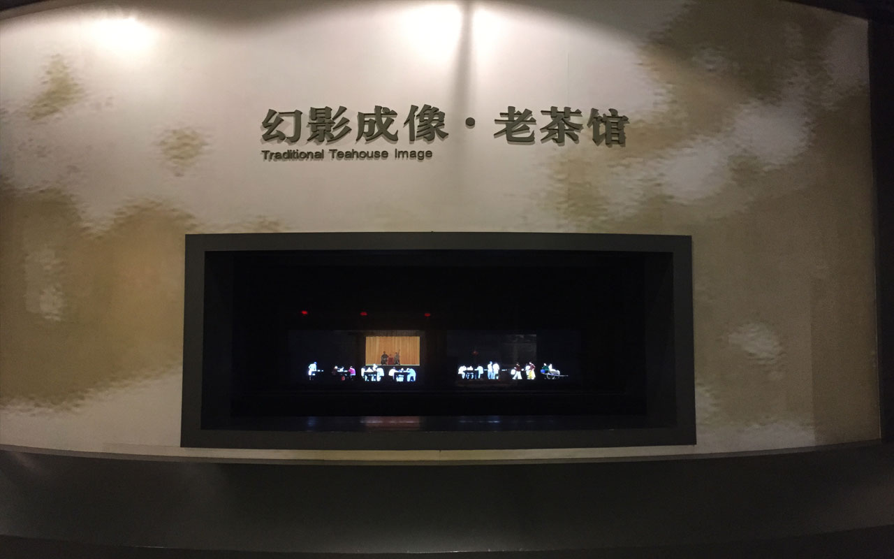 幻影成像現(xiàn)場(chǎng)實(shí)景