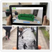 AR增強(qiáng)現(xiàn)實(shí)發(fā)展趨勢(shì)