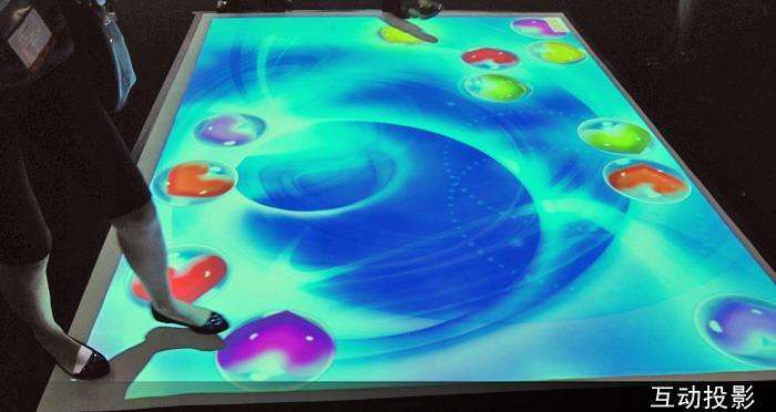 地面互動投影2
