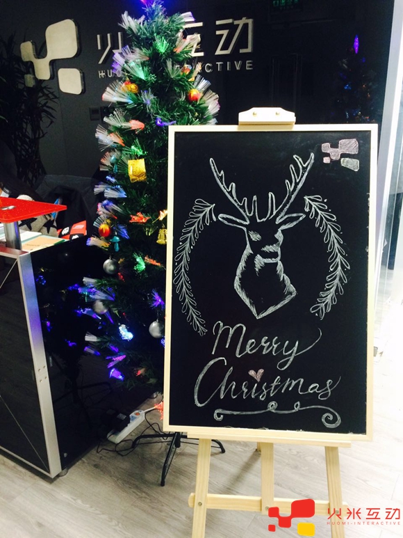 火米互動(dòng)圣誕節(jié)
