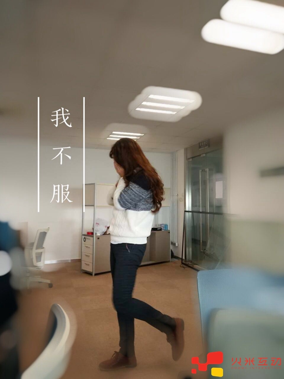 火米互動(dòng)圣誕節(jié)5