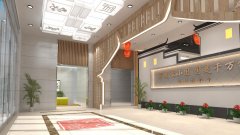 鎮(zhèn)江潤州法院家風教育主題館設計效果圖