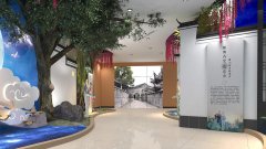 鎮(zhèn)江潤州法院家風教育主題館設計效果圖-拼接大屏