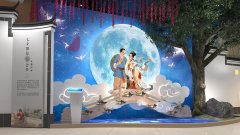 鎮(zhèn)江潤州法院家風教育主題館設計效果圖-墻面投影